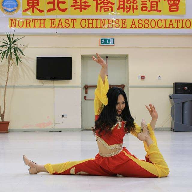 Free Dance Classes At The North East Chinese Association